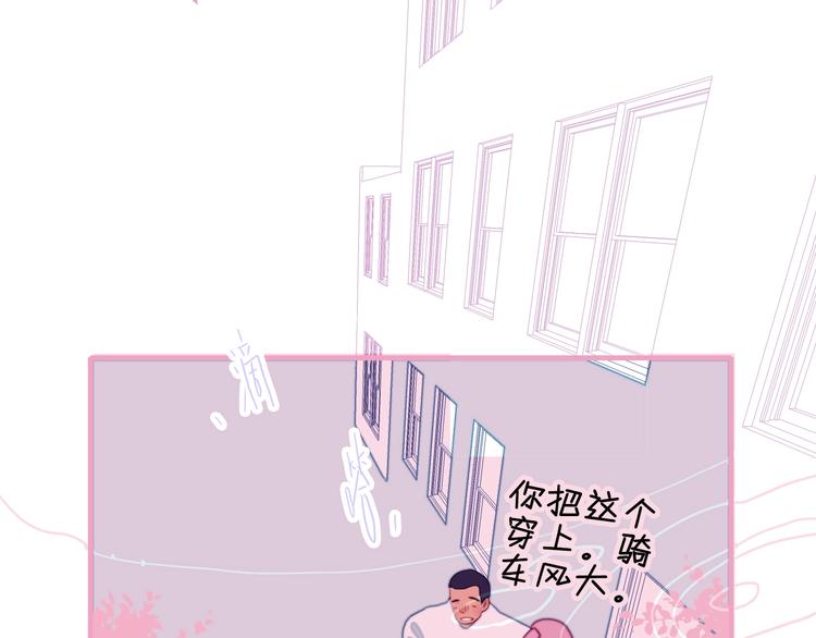 第62话 团聚(1/3)-第65话