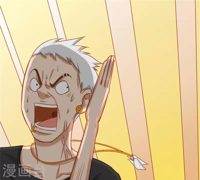 🍝贫王 第11话 贫王何齐穹！ 第10页