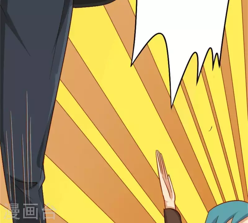 🍝贫王 第11话 贫王何齐穹！ 第12页