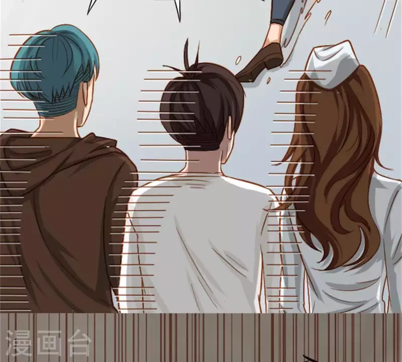 🍝贫王 第11话 贫王何齐穹！ 第16页