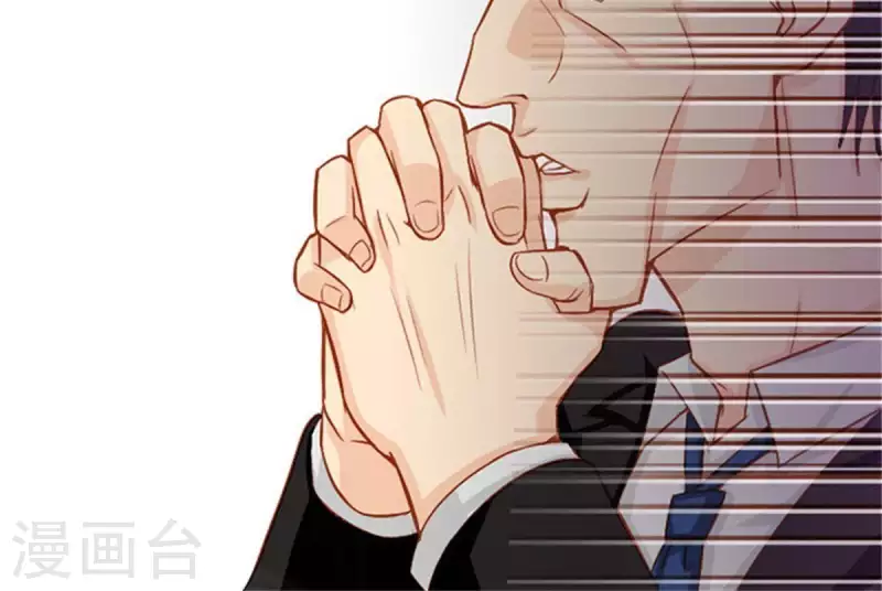 🍝贫王 第11话 贫王何齐穹！ 第27页