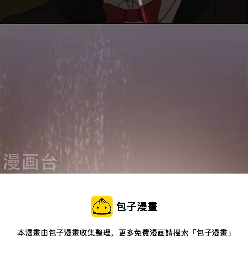 🍝贫王 第124话 总有反派很坑爹 第24页