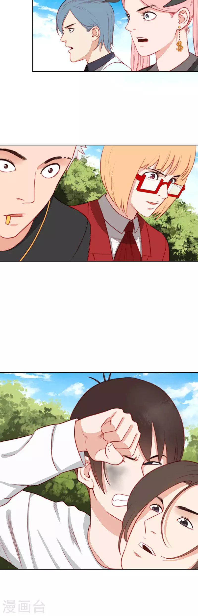 🍝贫王 第160话 末路 第6页