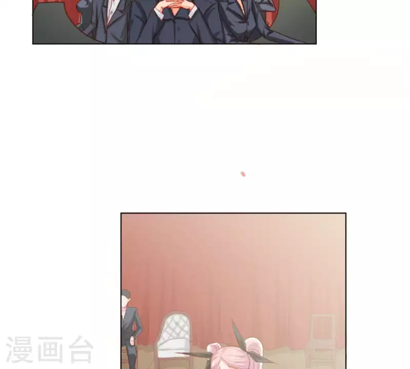 🍝贫王 第20话 迟到总是不好的 第19页