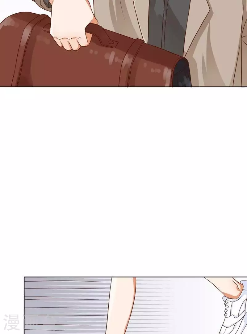 🍝贫王 第234话 何浩贤的阴谋 第4页