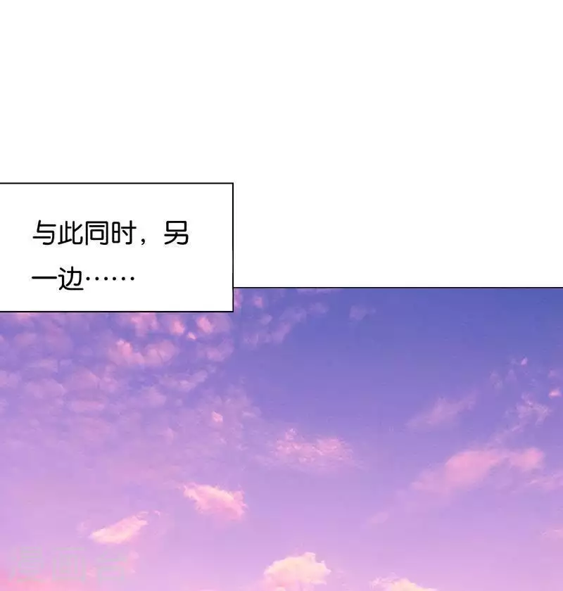 🍝贫王 第242话 一败涂地 第31页