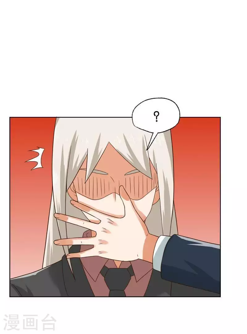 🍝贫王 第242话 一败涂地 第8页