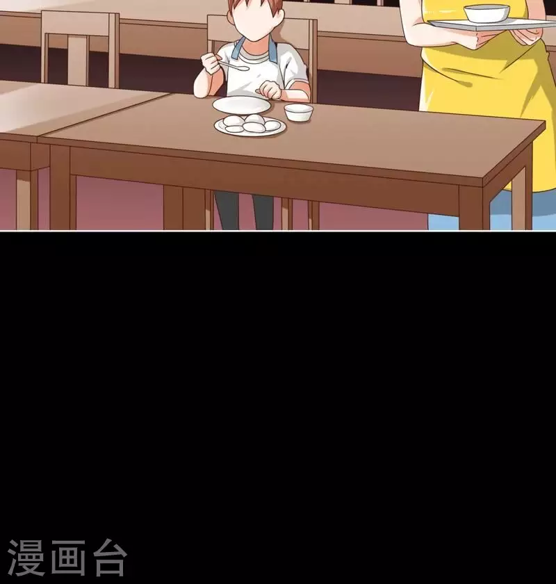 🍝贫王 第248话 家人的定义 第12页