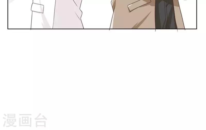 🍝贫王 第248话 家人的定义 第30页