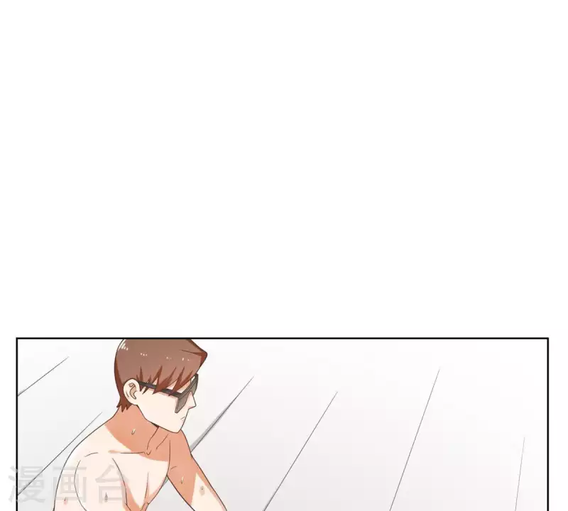 🍝贫王 第250话 逃出生天 第10页