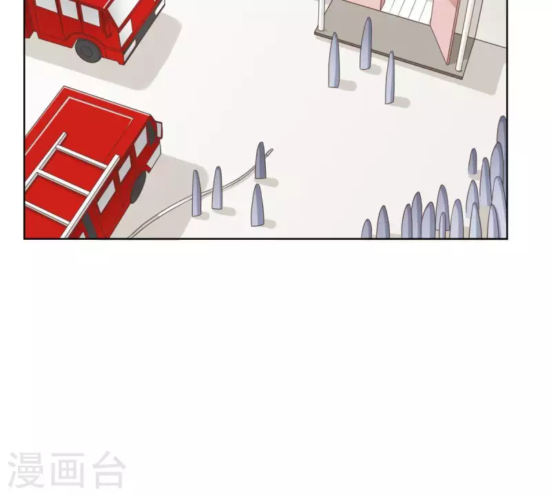 🍝贫王 第250话 逃出生天 第23页