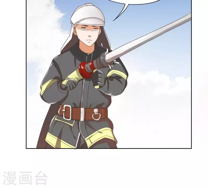 🍝贫王 第250话 逃出生天 第26页