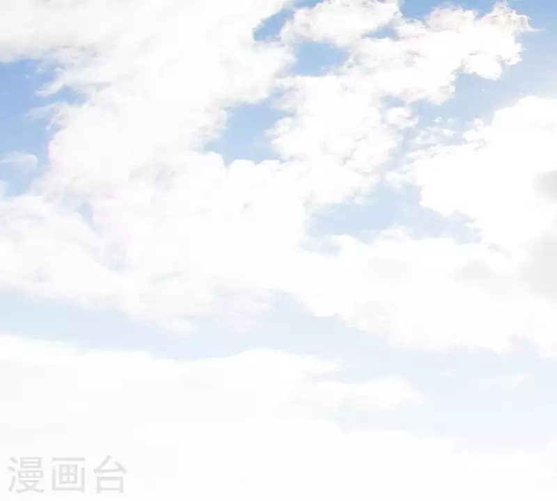 🍝贫王 第250话 逃出生天 第8页