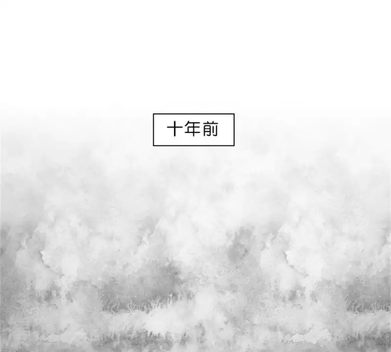 🍝贫王 第26话 所谓的过去，每个人都有 第12页