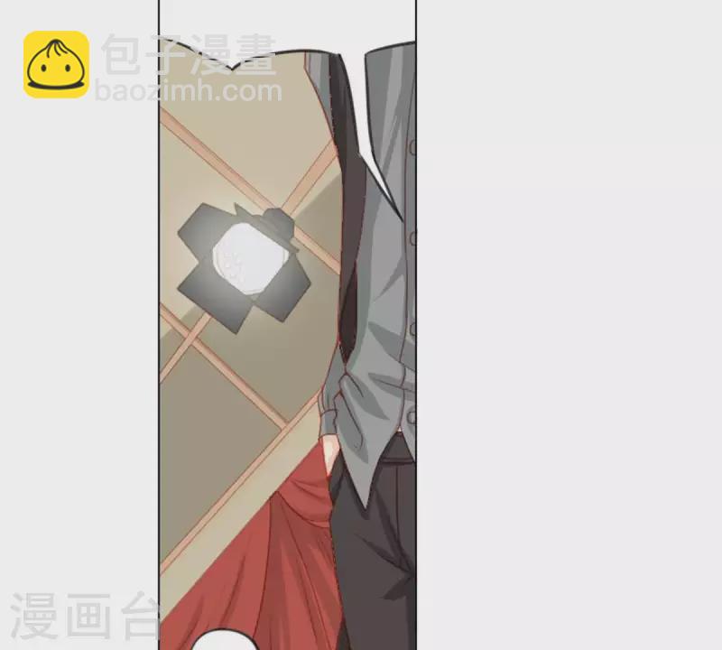 🍝贫王 第26话 所谓的过去，每个人都有 第9页
