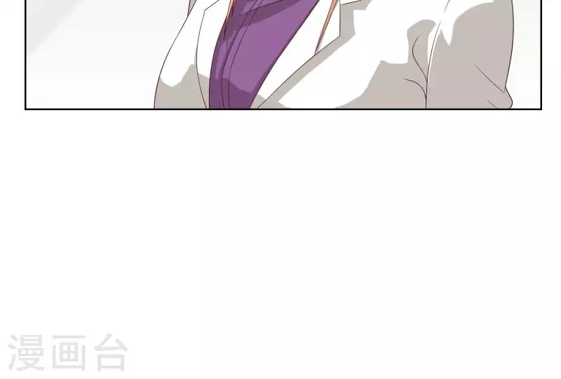 🍝贫王 第256话 何道春的承诺 第44页