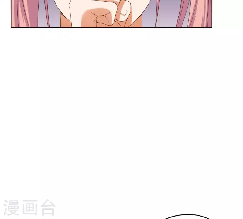 🍝贫王 第258话 行动起来 第20页