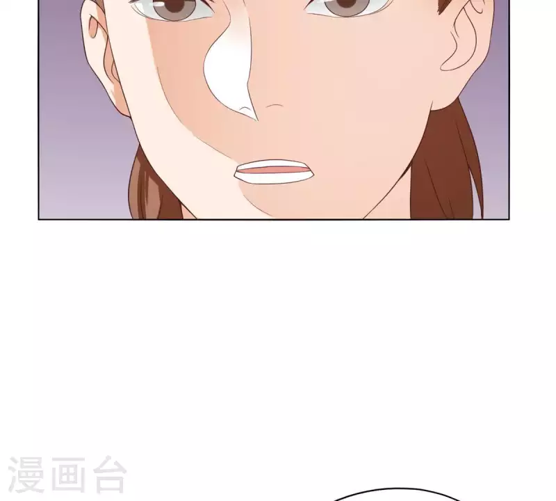 🍝贫王 第258话 行动起来 第23页