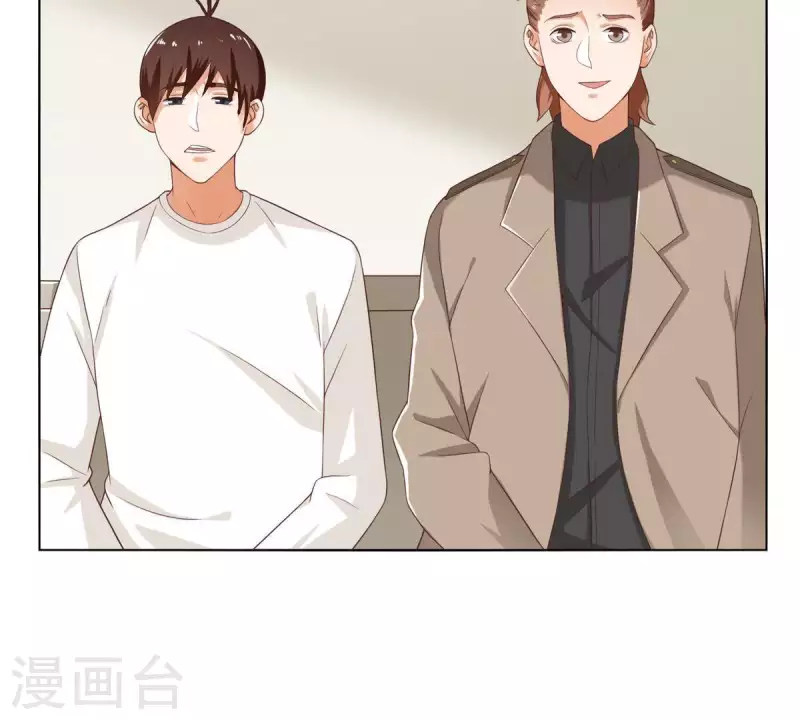 🍝贫王 第258话 行动起来 第26页