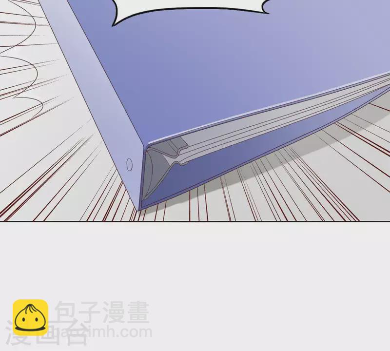 🍝贫王 第258话 行动起来 第32页