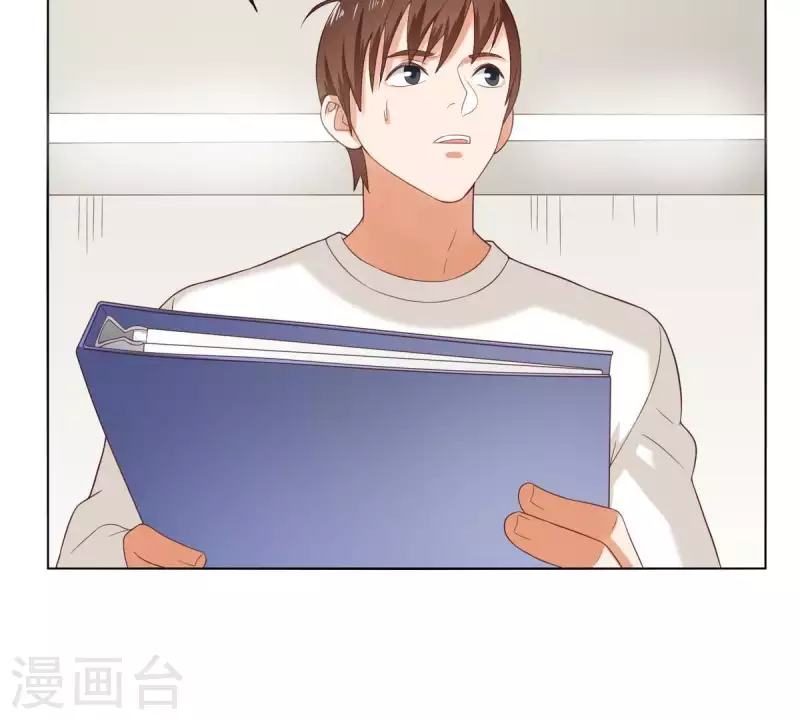 🍝贫王 第258话 行动起来 第35页