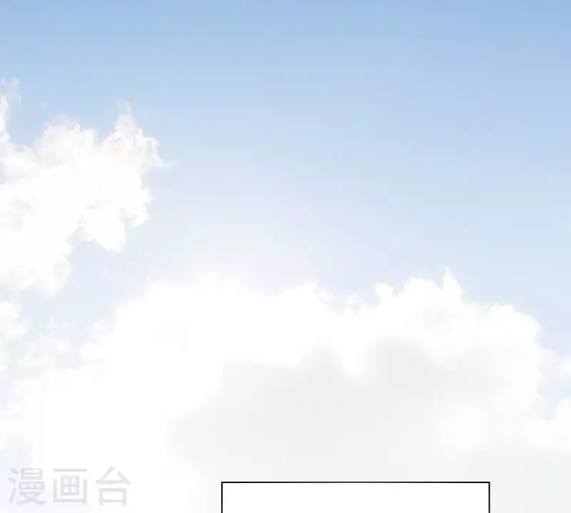 🍝贫王 第258话 行动起来 第38页