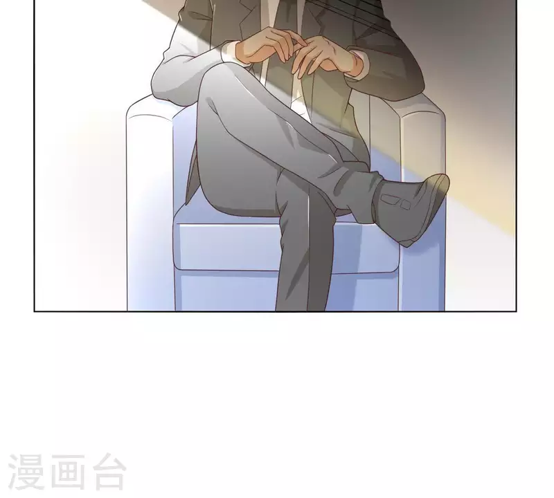 🍝贫王 第258话 行动起来 第5页