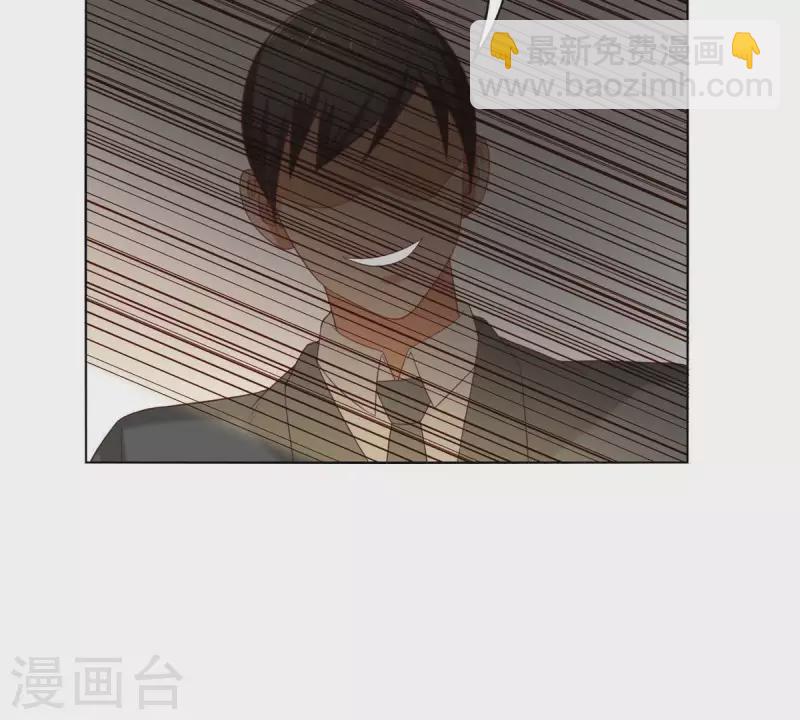🍝贫王 第258话 行动起来 第8页