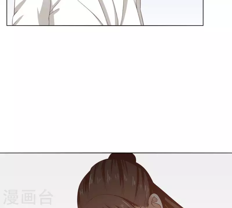 🍝贫王 第260话 乌龙 第16页