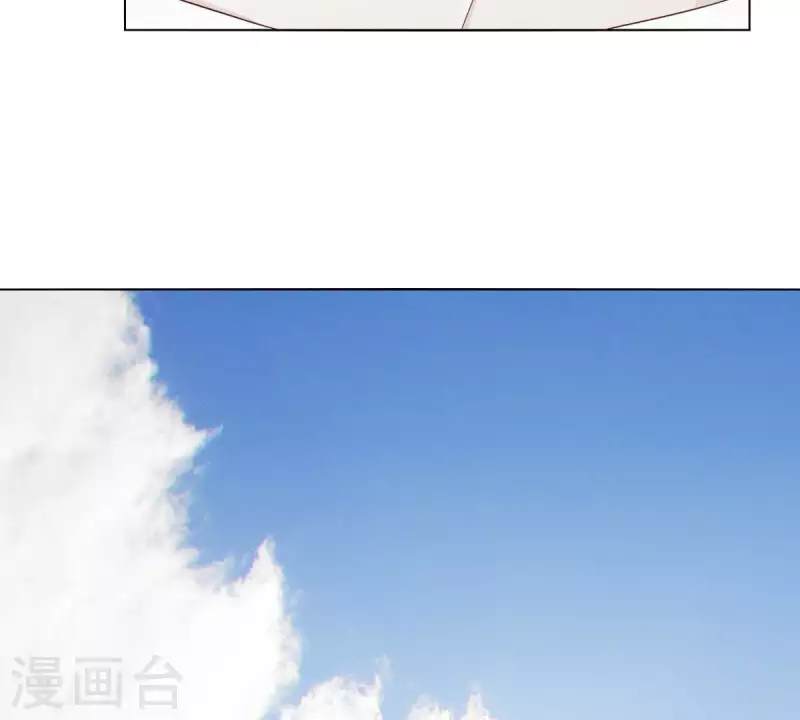 🍝贫王 第260话 乌龙 第25页