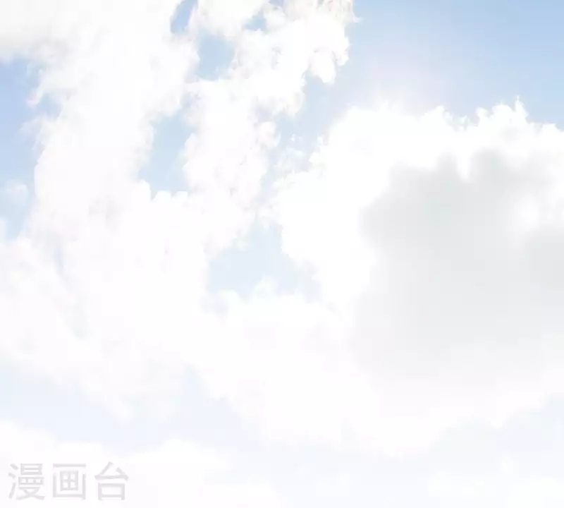 🍝贫王 第260话 乌龙 第26页