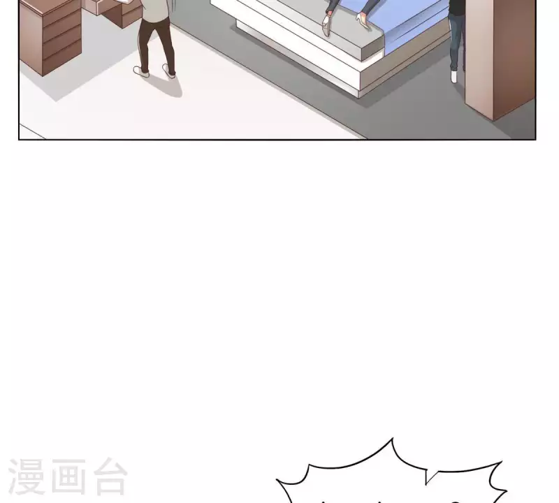 🍝贫王 第260话 乌龙 第38页