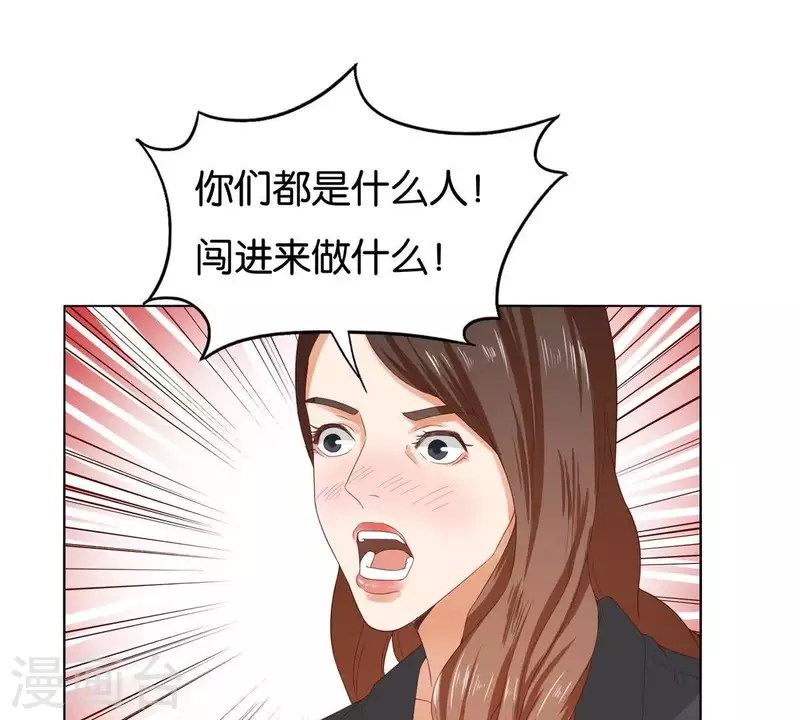 🍝贫王 第262话 功夫不负有心人 第12页