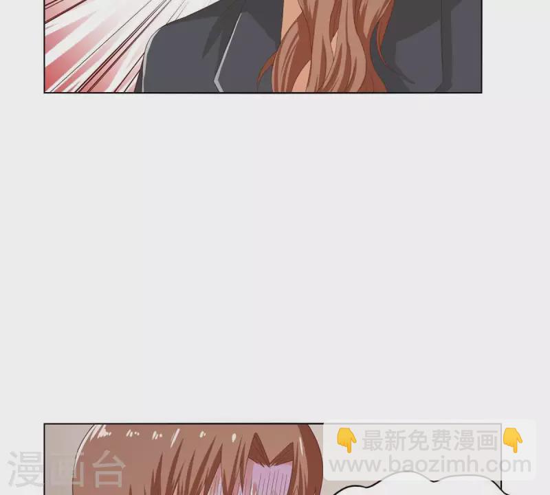 🍝贫王 第262话 功夫不负有心人 第13页