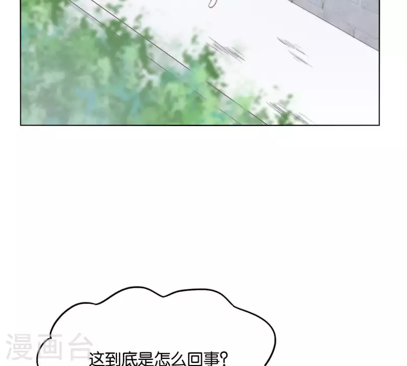 🍝贫王 第262话 功夫不负有心人 第21页