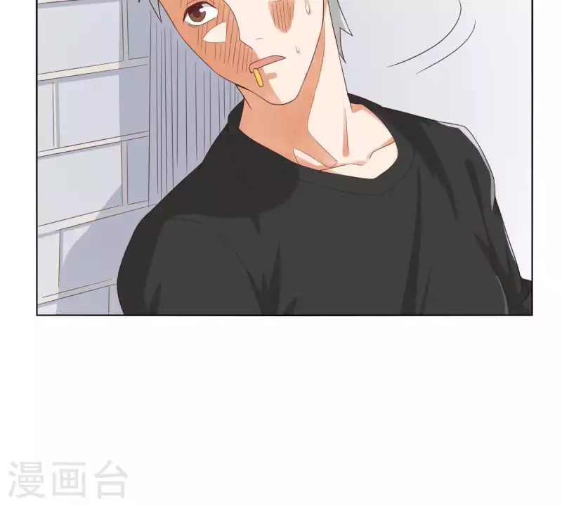 🍝贫王 第262话 功夫不负有心人 第24页