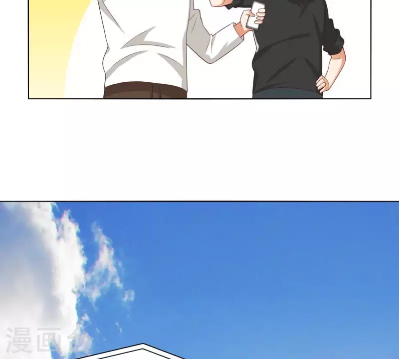 🍝贫王 第262话 功夫不负有心人 第39页