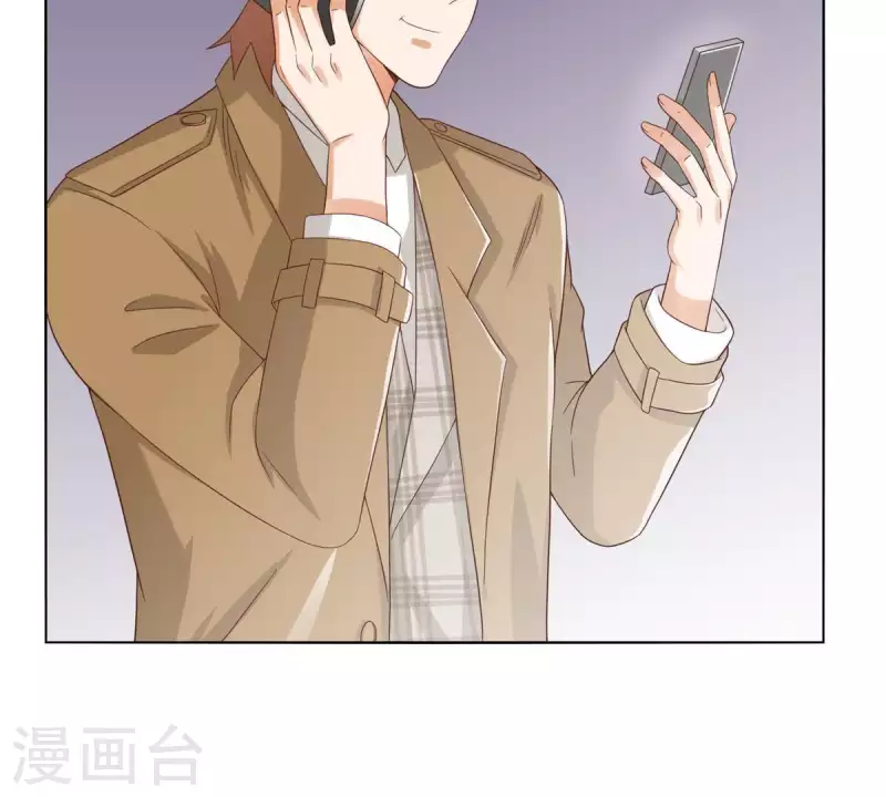 🍝贫王 第262话 功夫不负有心人 第46页