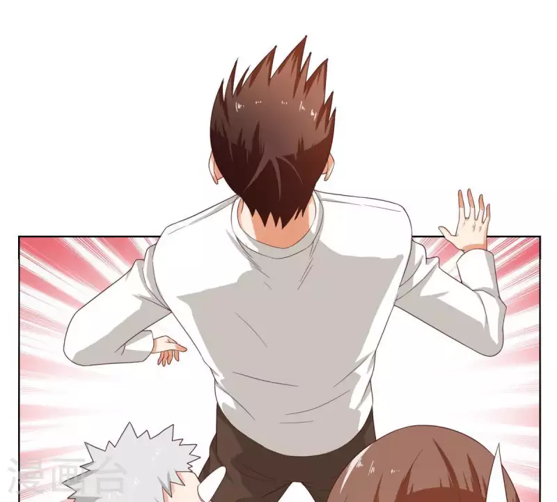 🍝贫王 第262话 功夫不负有心人 第6页