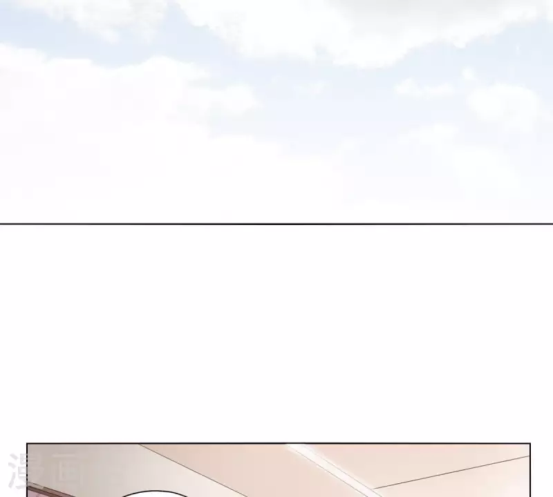 🍝贫王 第264话 决意 第22页