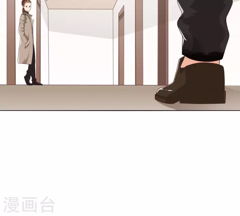 🍝贫王 第264话 决意 第25页