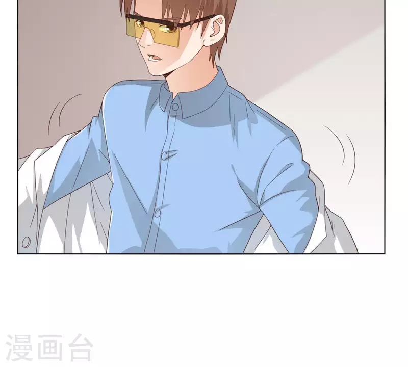 🍝贫王 第264话 决意 第35页