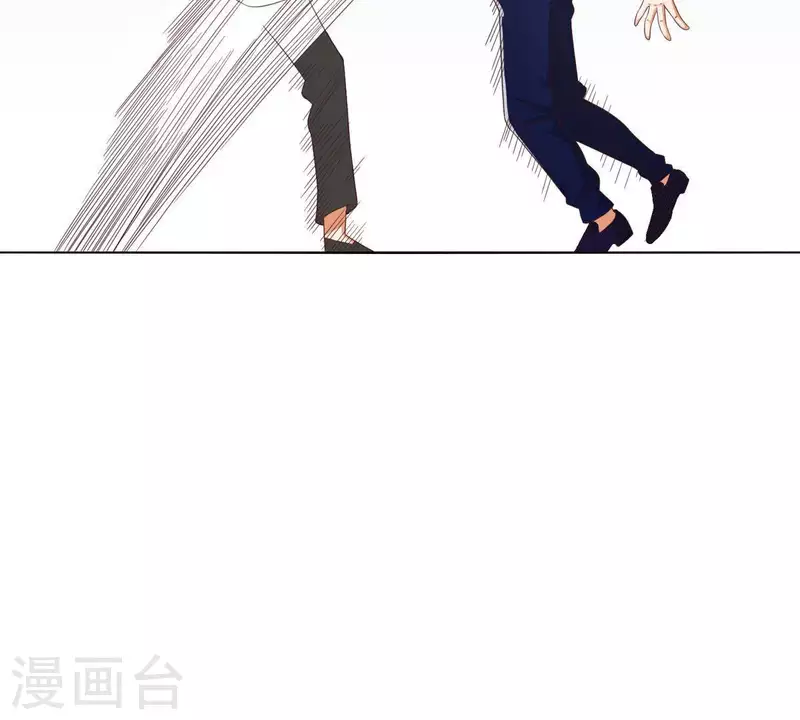 🍝贫王 第266话 蠢方法 第11页