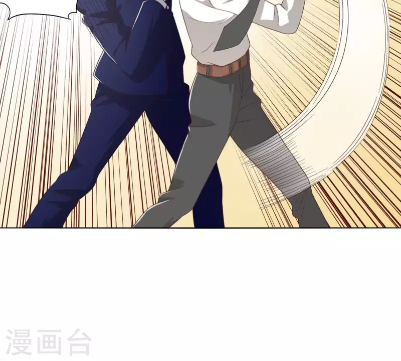 🍝贫王 第266话 蠢方法 第14页