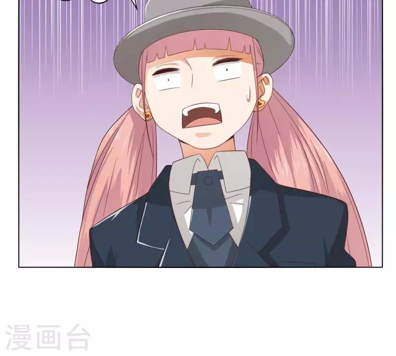 🍝贫王 第266话 蠢方法 第17页