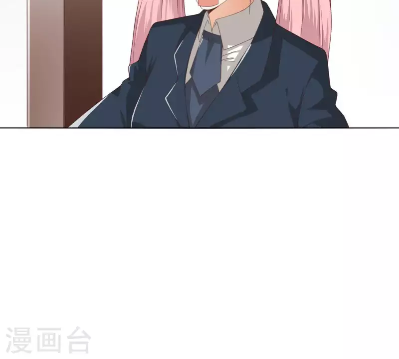 🍝贫王 第266话 蠢方法 第2页