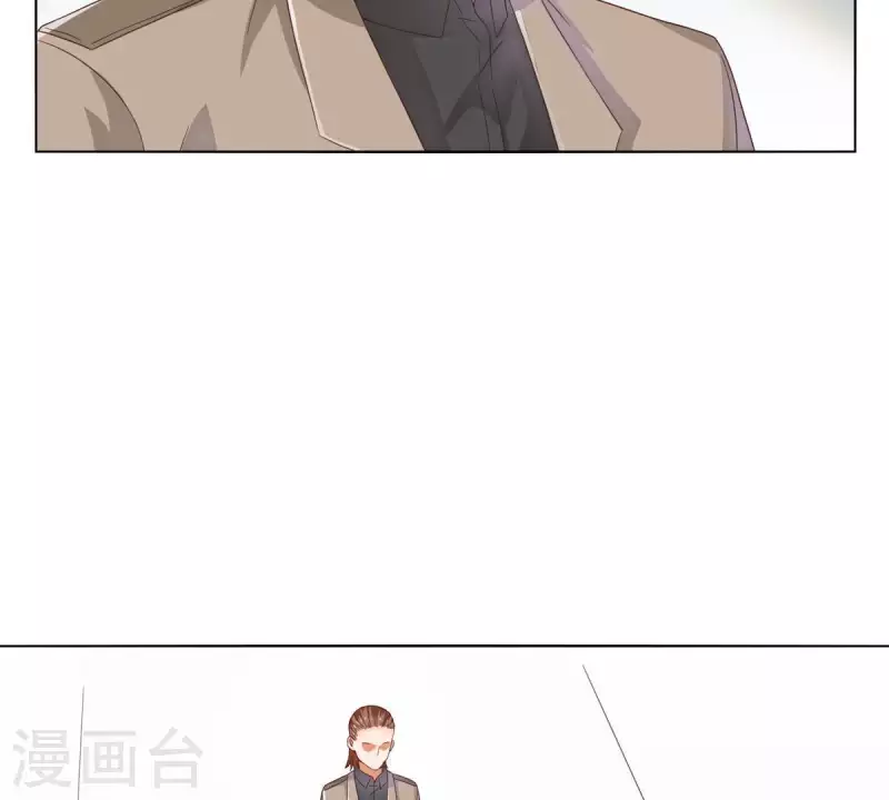 🍝贫王 第266话 蠢方法 第20页