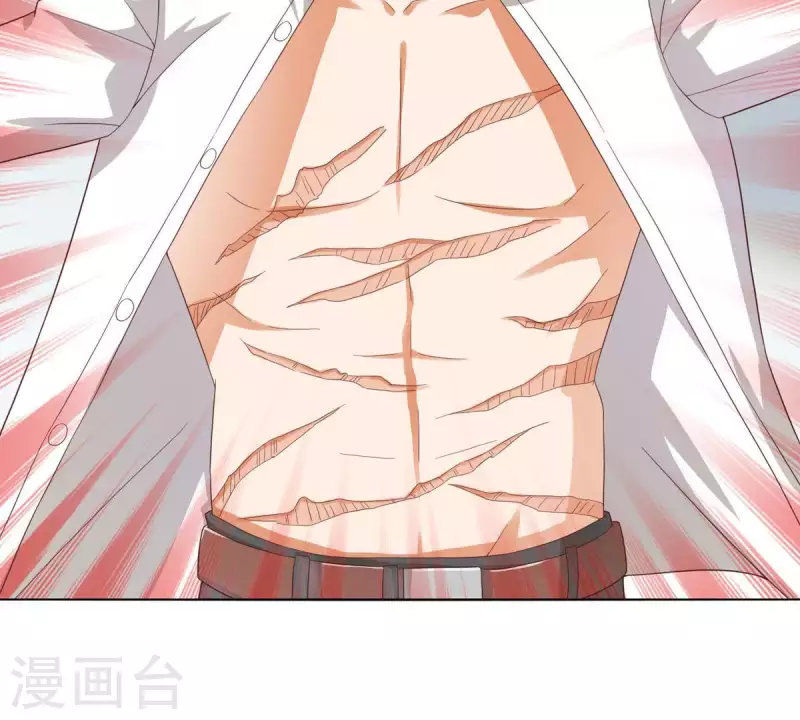 🍝贫王 第266话 蠢方法 第26页