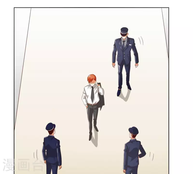 🍝贫王 第266话 蠢方法 第3页