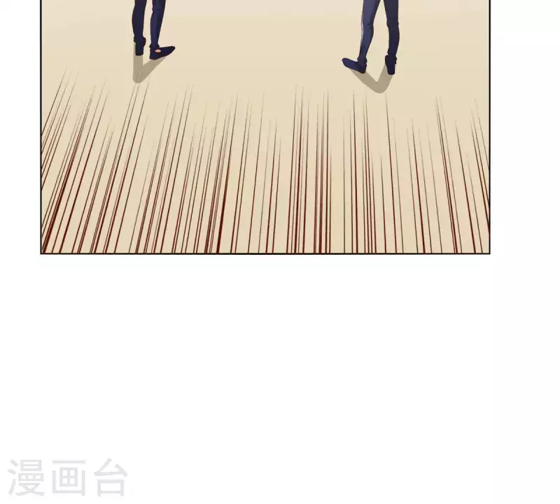 🍝贫王 第266话 蠢方法 第4页